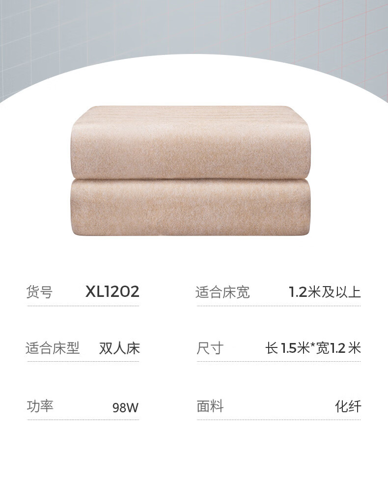 详情图.png