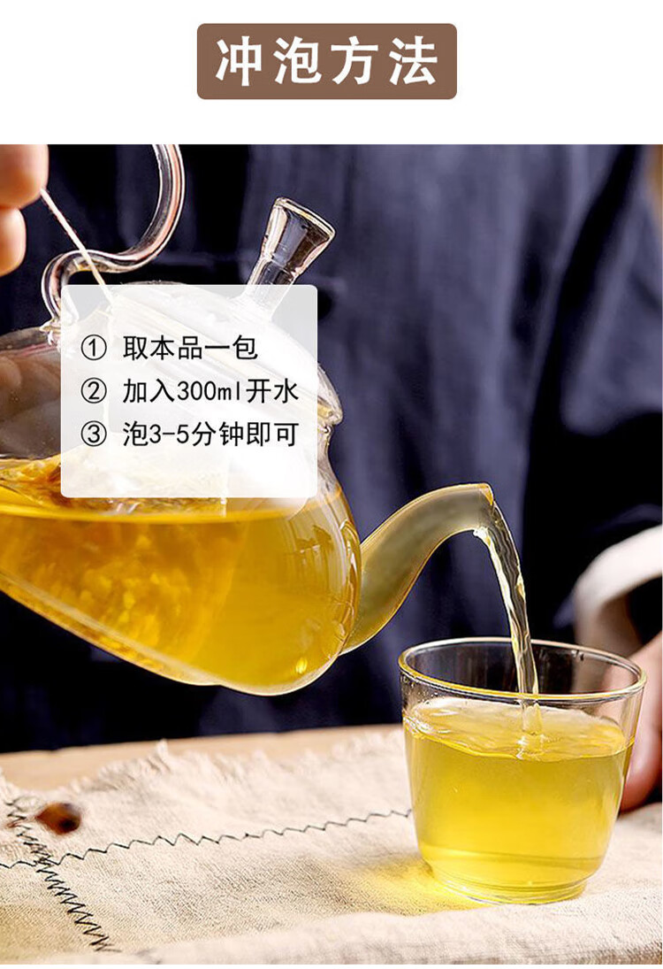 详情图.png