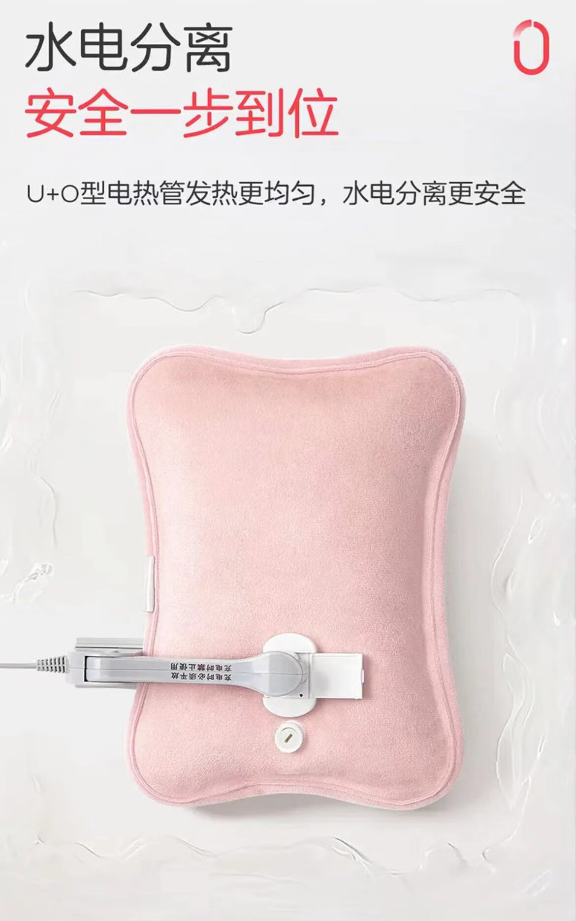 详情图.png