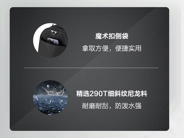 详情图.png