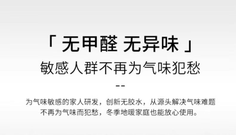 迪梵路升级无胶地毯客厅意式极简茶几毯无胶地毯升级2.3米沙发卧室高级灰纯色地毯 升级无胶-726 1.6*2.3米(适合2-3人沙发)详情图片4