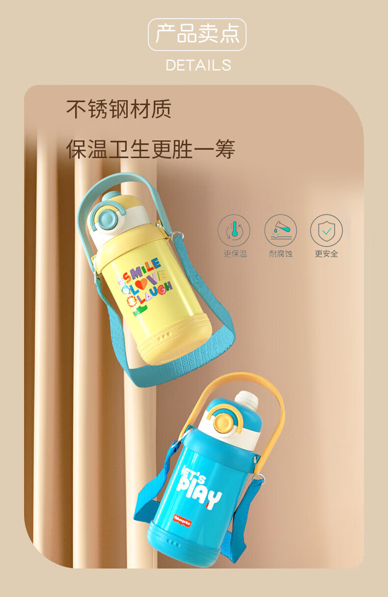 详情图.png