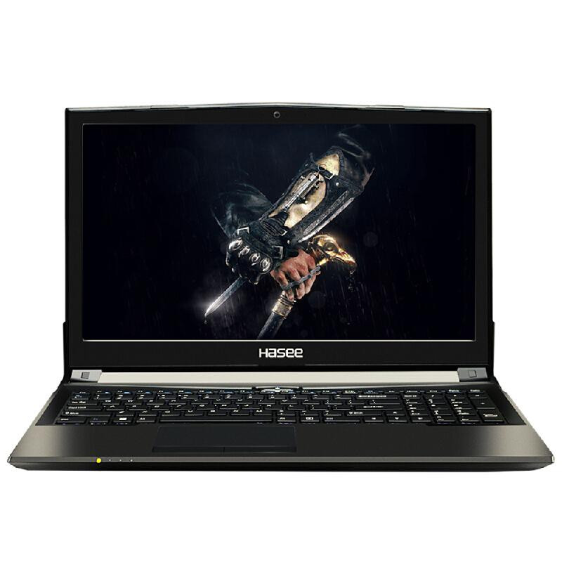 

Lenovo White, Ноутбук