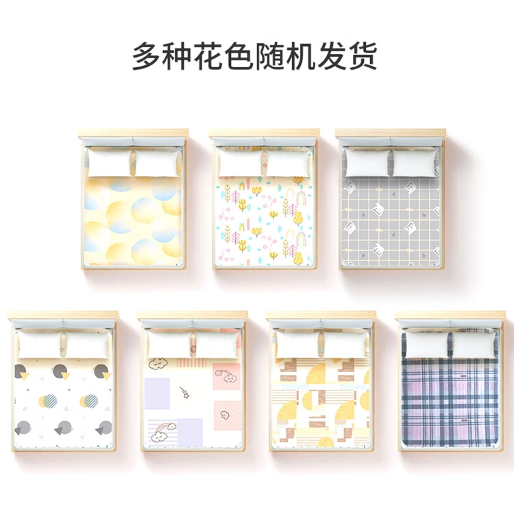 详情图.png