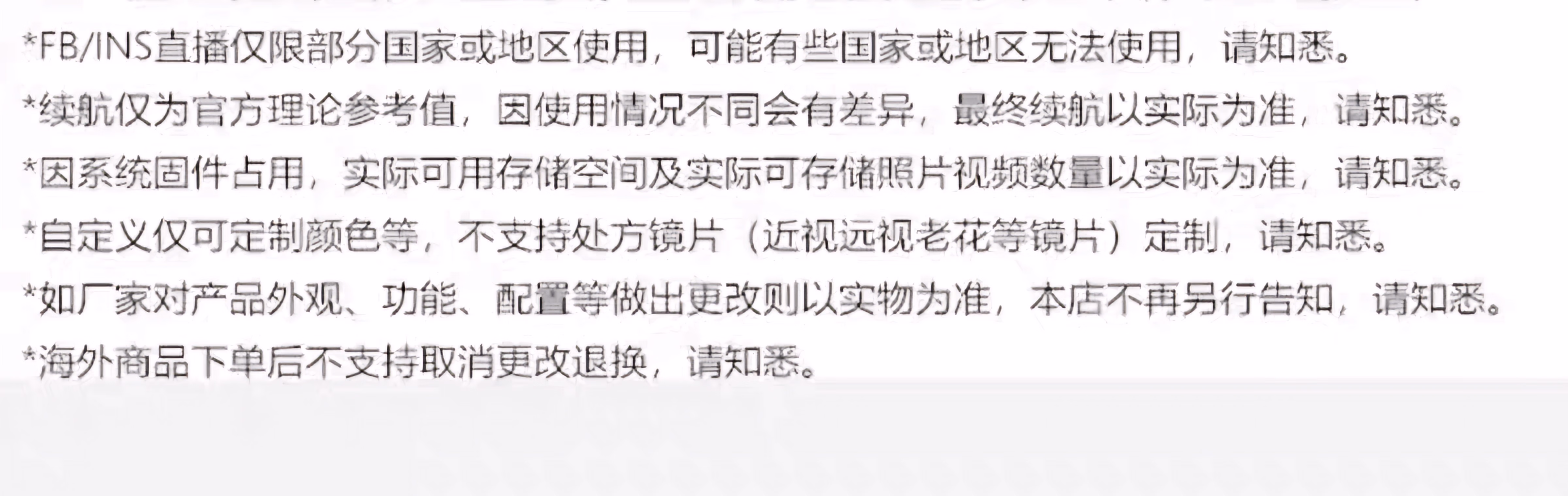 89111c510100633a.jpg.avif