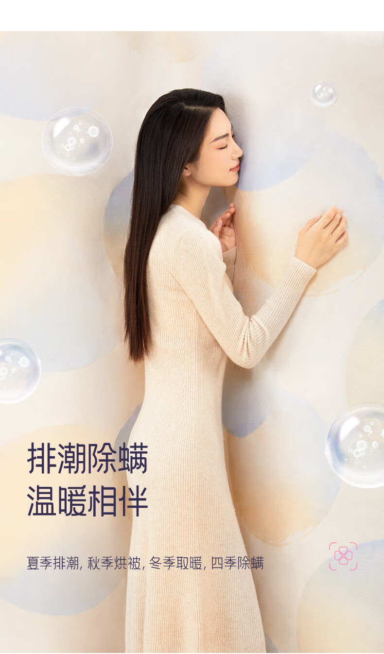 详情图.png