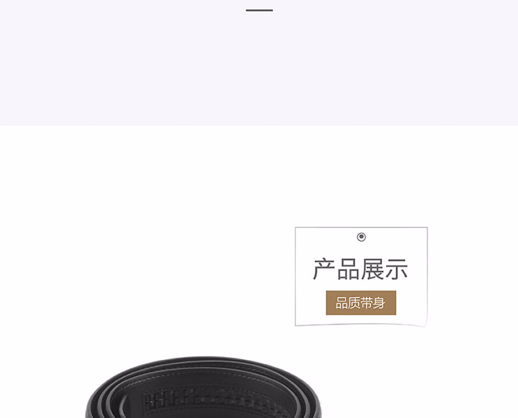详情图.png