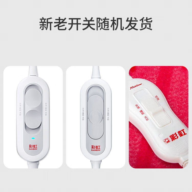详情图.png