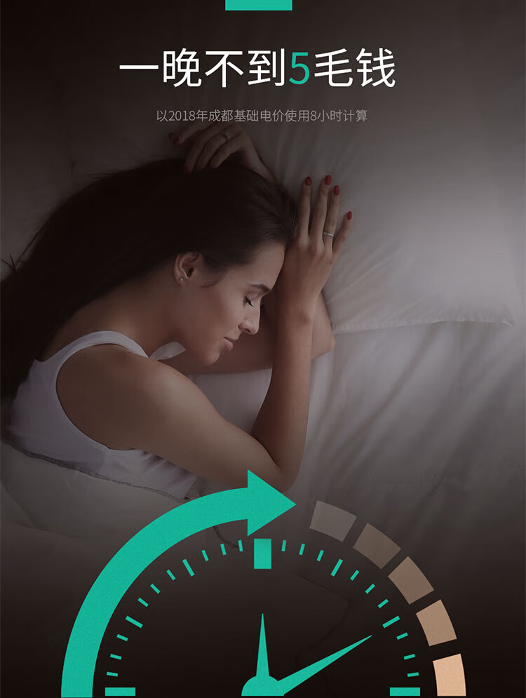 详情图.png