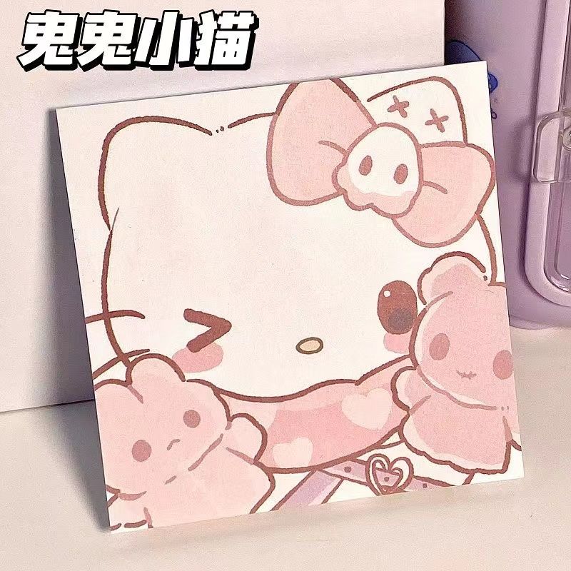 6，粉粉helloKitty便利貼可愛ins畱言紙有粘性高顔值少女學生便簽紙本子本冊/便簽文具 粉粉KT全套5本【每款1本】