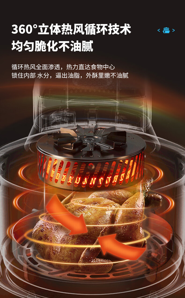 详情图.png