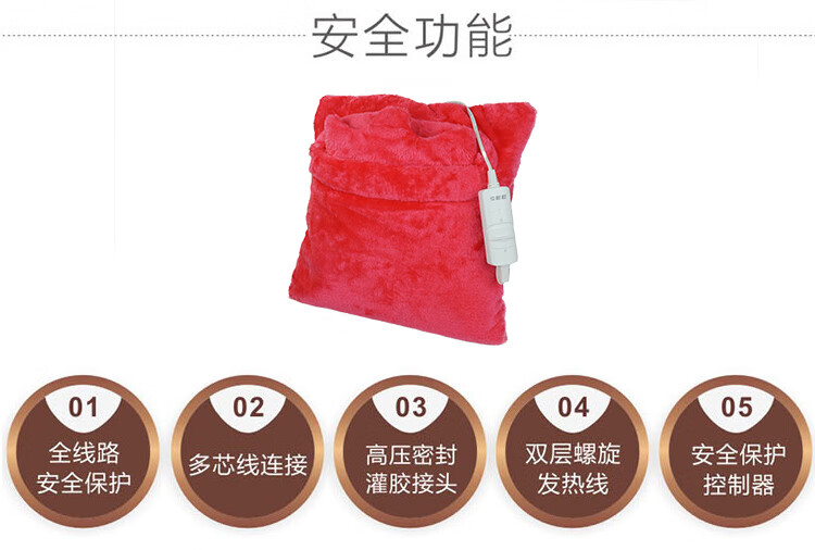 详情图.png