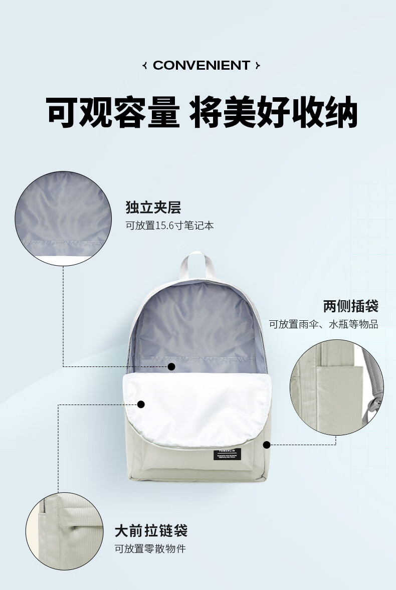 详情图.png