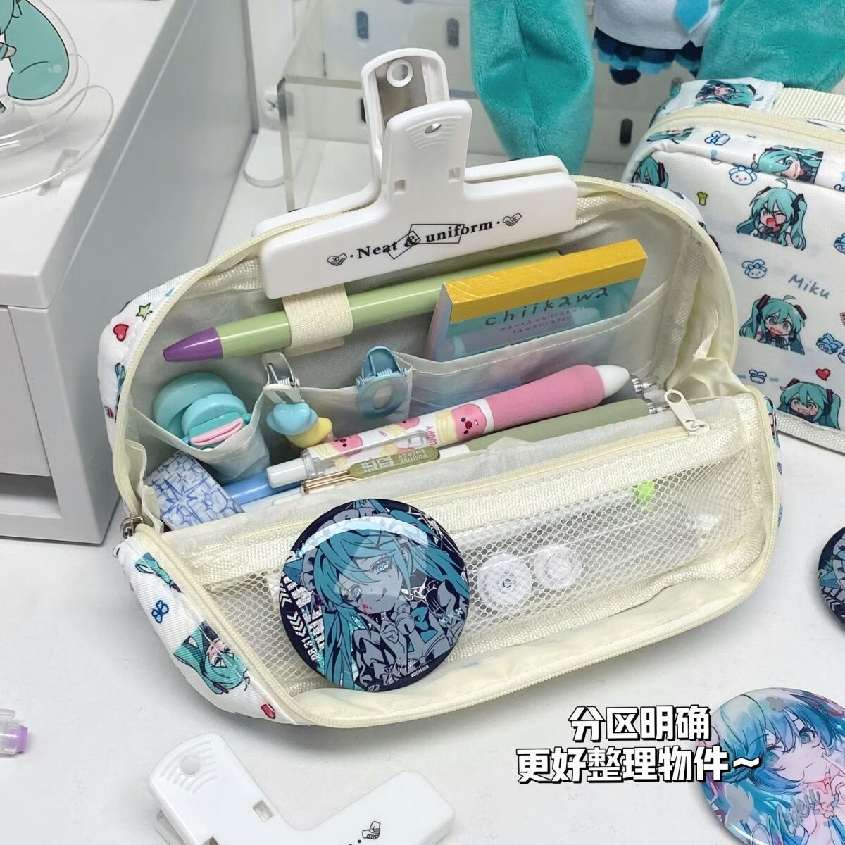 3，ins日系初音未來折曡筆袋小學生miku女孩可愛卡通文具收納高顔值鉛筆袋 miku未來筆袋