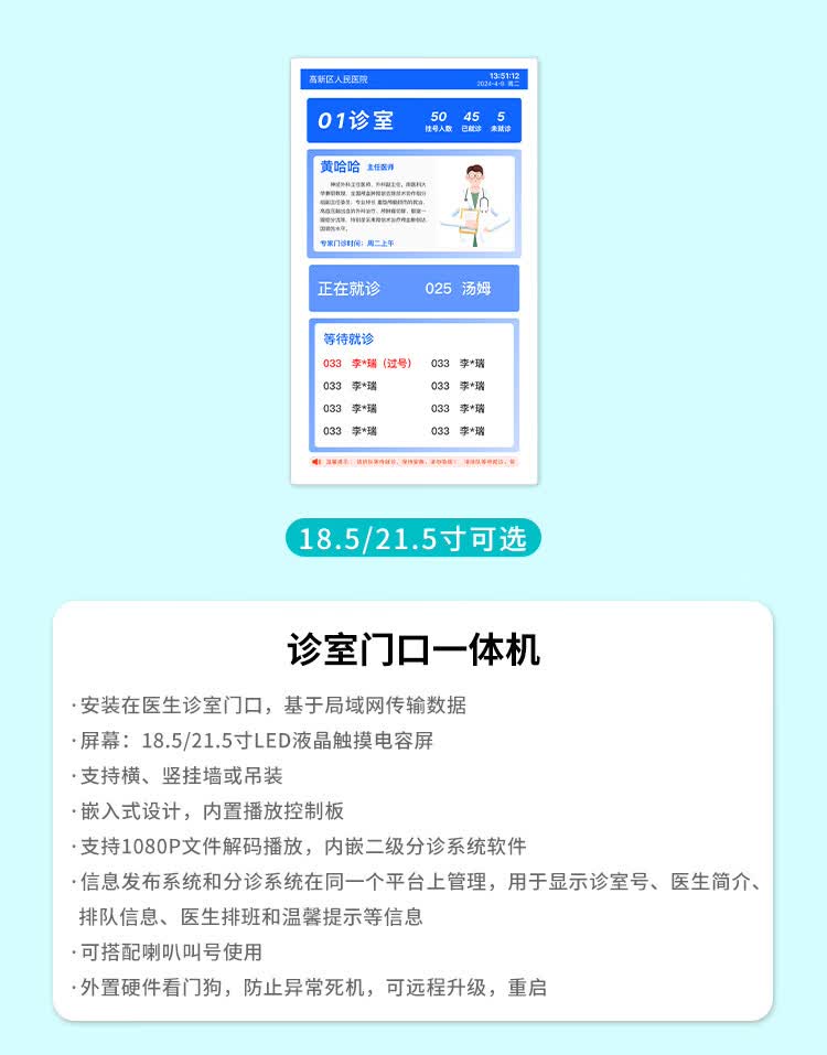 民航總醫(yī)院代診掛號服務(wù)老人體檢全程引導(dǎo)，安穩(wěn)完成檢查的簡單介紹