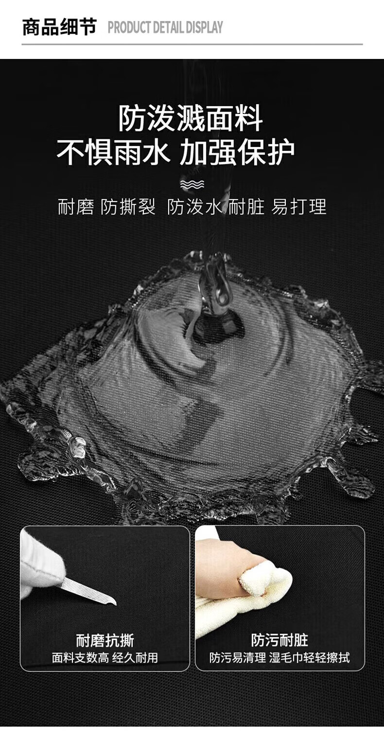 详情图.png