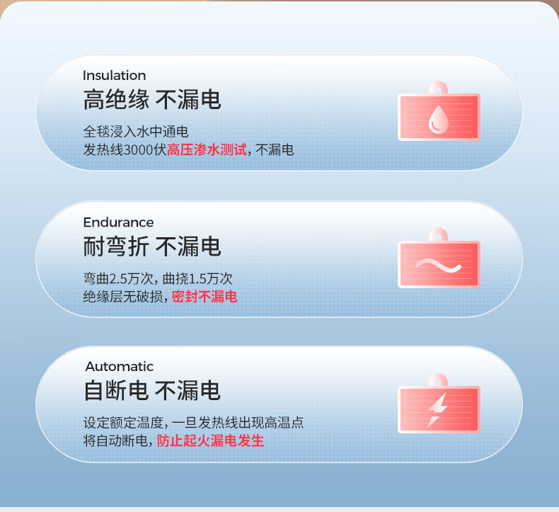 详情图.png
