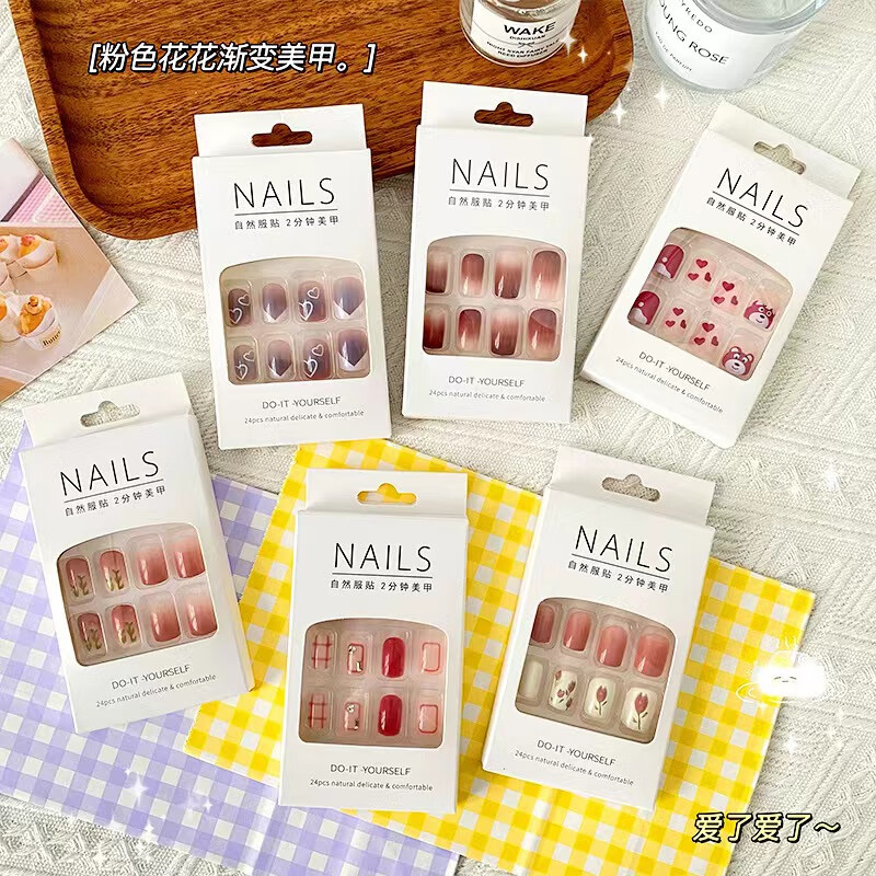 南暖美妆工具套装穿戴甲果冻胶短款可拆卸甲片成品美甲气质款美甲片 新年系列穿戴甲【2套】 (含果冻胶和甲胶)