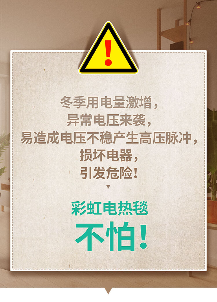 详情图.png