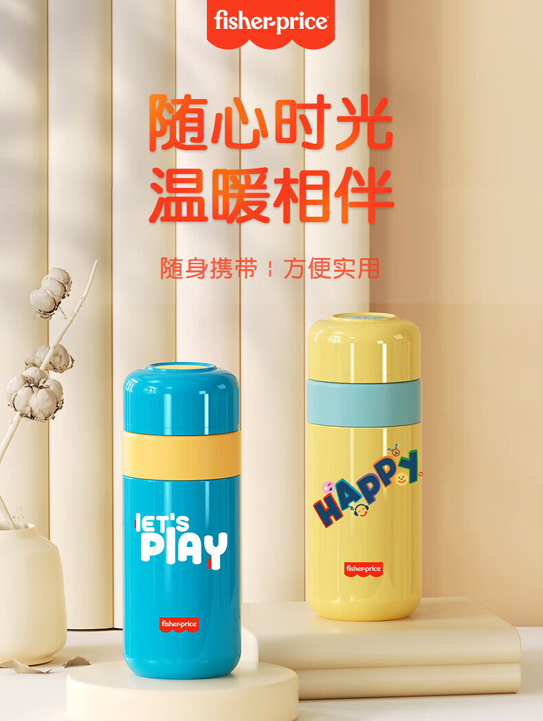 详情图.png