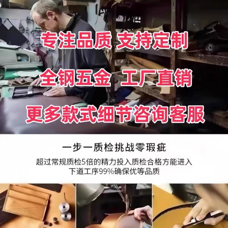 7，發財桶郵差包牛角包法棍包小號子母包中號托特包大號購物袋水桶包