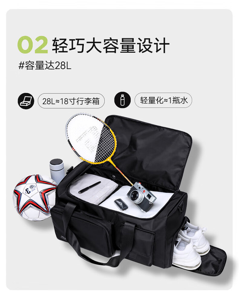 详情图.png