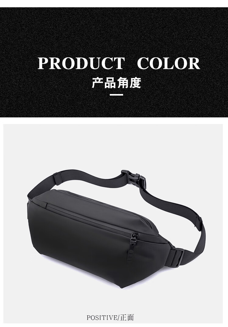 详情图.png