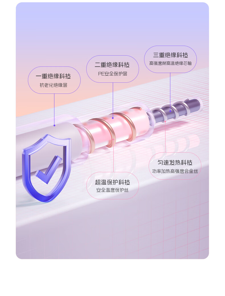 详情图.png