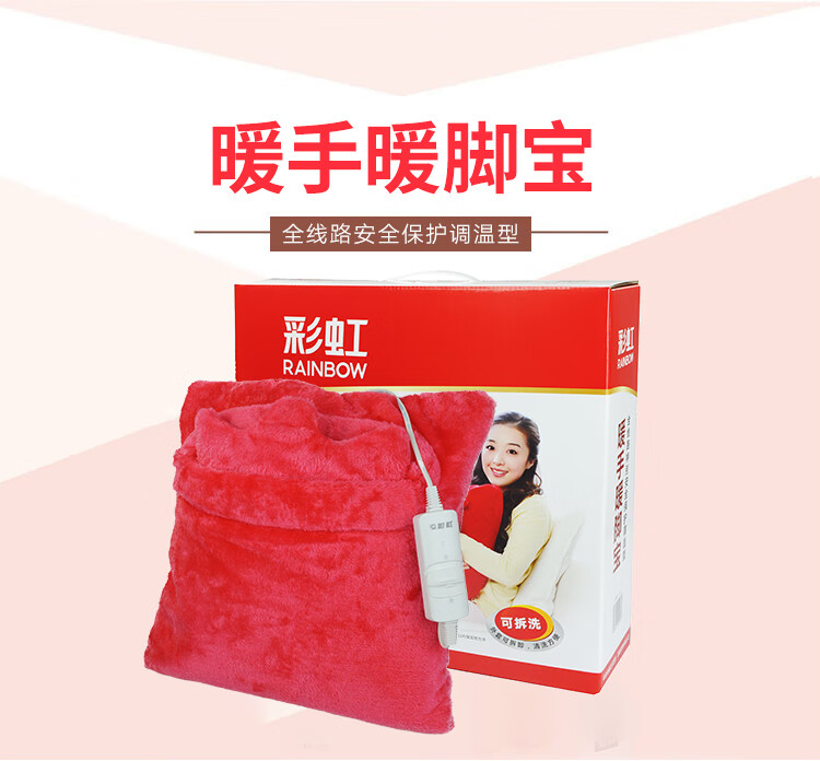 详情图.png