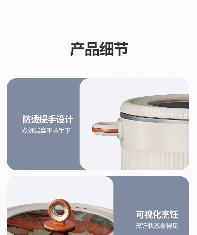 详情图.png