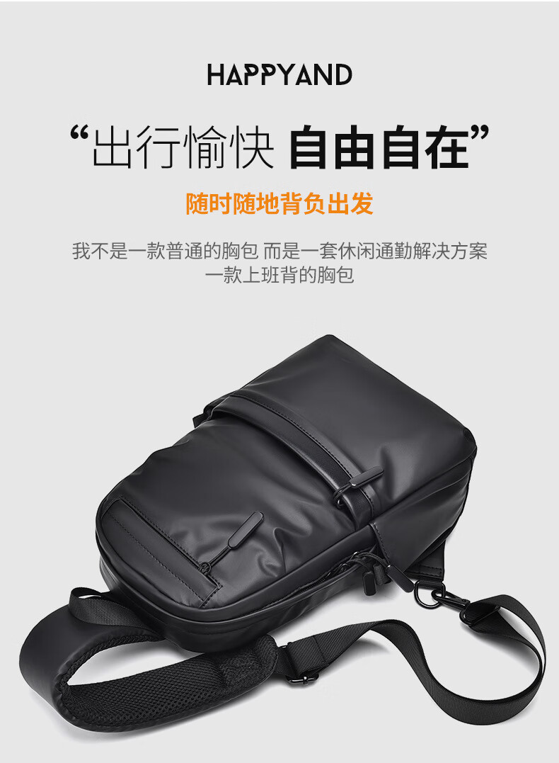 详情图.png
