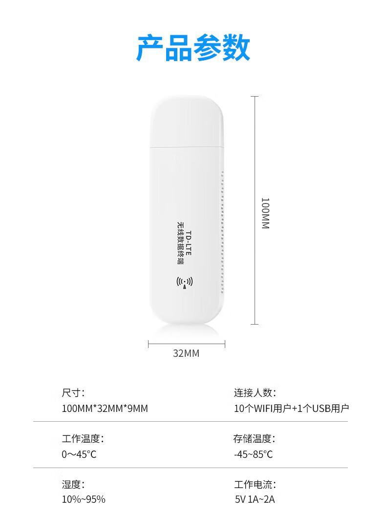 10，中國移動流量卡19元月租長期不變兒童手表電話卡手機卡純大流量王卡 純上網中國移動 移動卡29.9元200G/包月【可配設備】