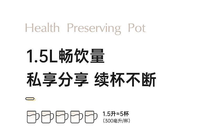 详情图.png