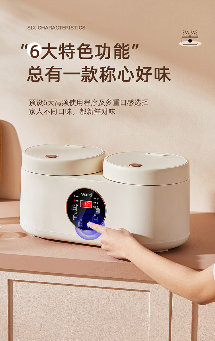 详情图.png
