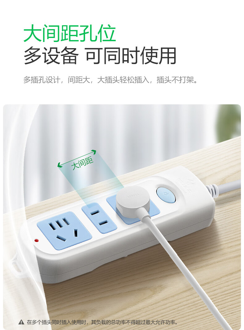 详情图.png