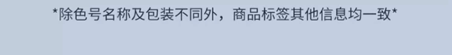 花知晓独角兽唇釉唇彩平价学生款镜面水光感唇油生日礼物女唇蜜保湿j07 推荐款HOT#J07赤茶琥珀