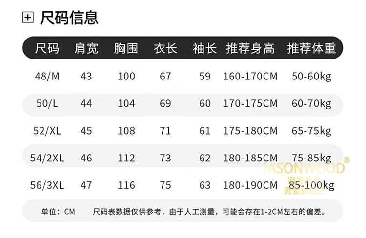 bef69a26b90fb862.jpg