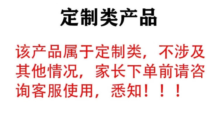 2，【可空運】44I貓腹傳針劑油劑營養液乾溼性腹水腹膜炎口服喵福清 20%濃度6ml*2瓶