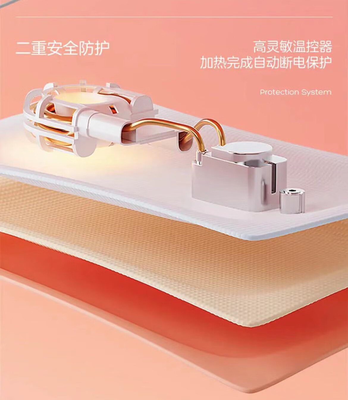 详情图.png