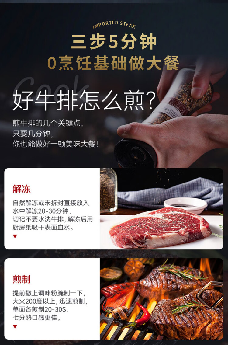 详情图.png