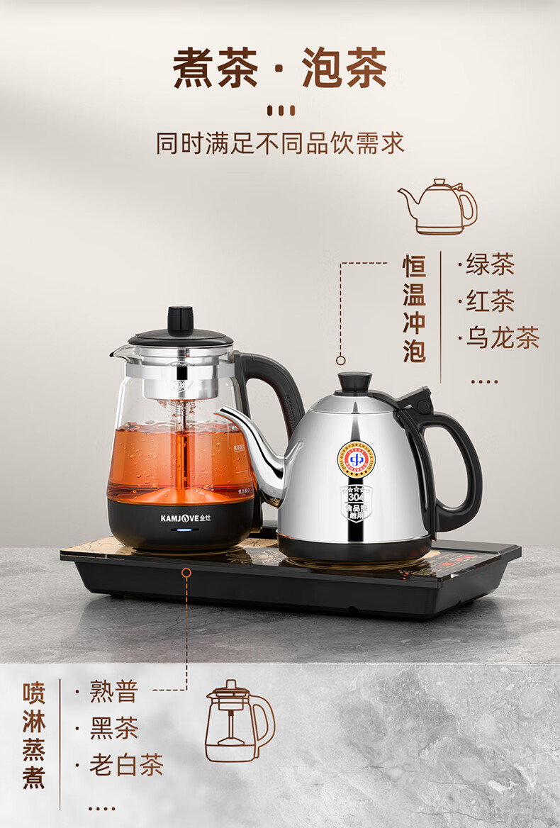 0932d77d45ffb835.jpg