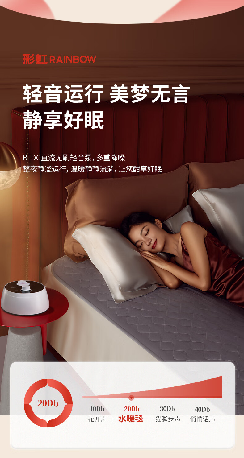 详情图.png
