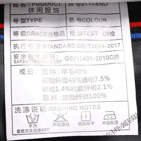 9dd0774b884ed57c.jpg