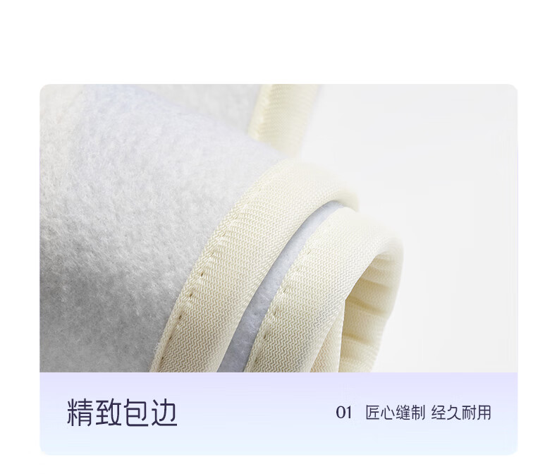 详情图.png