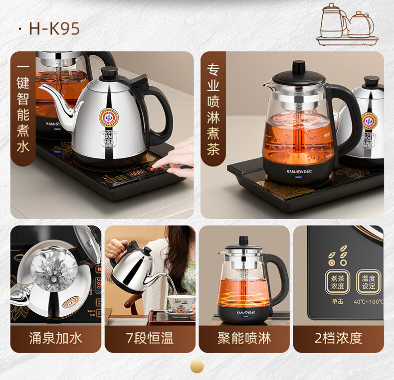 298e6d6710d439cd.jpg