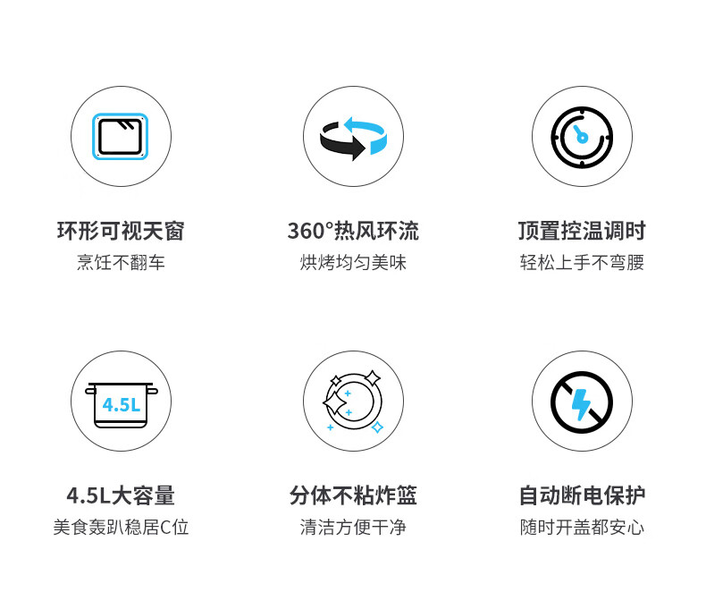 详情图.png