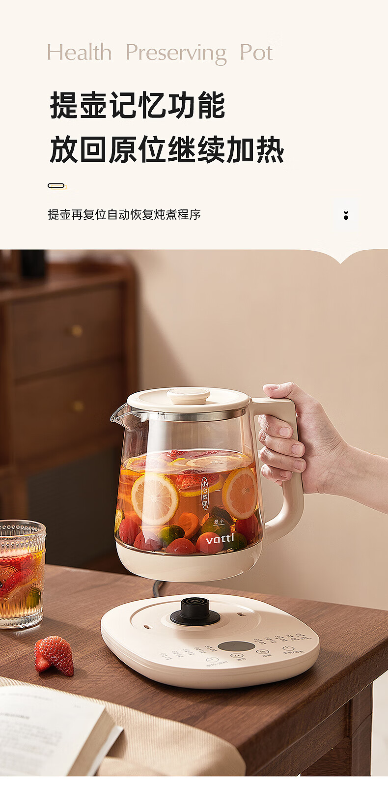 详情图.png