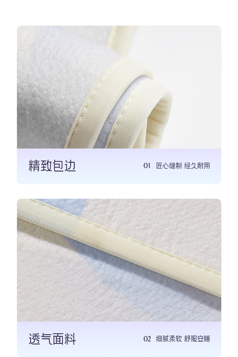 详情图.png