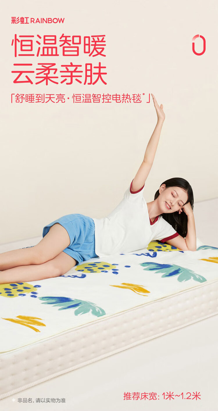 详情图.png