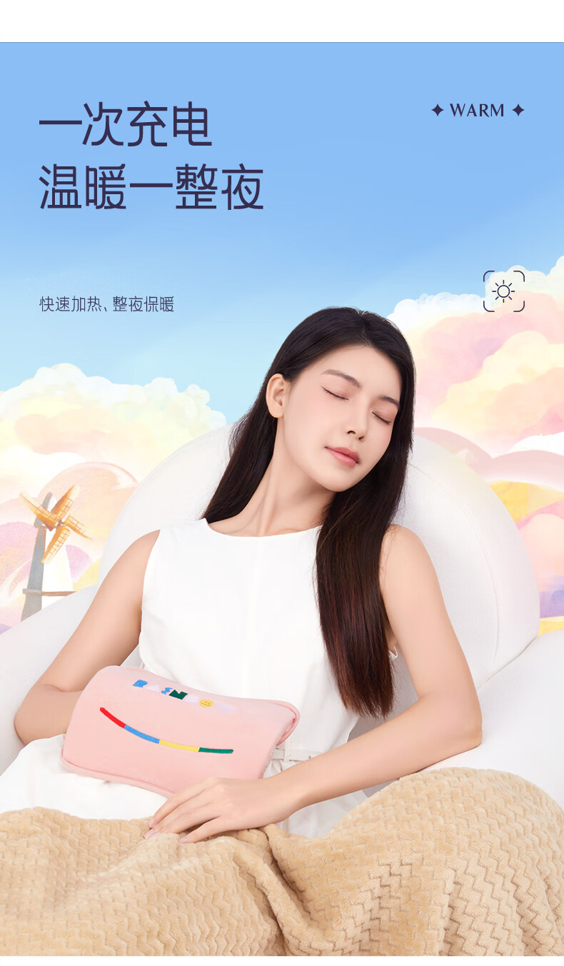 详情图.png